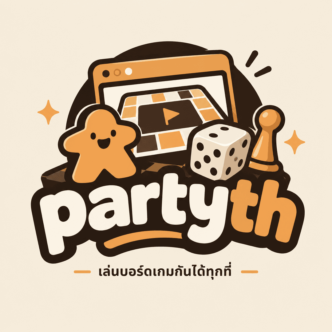 บอร์ดเกมคืนนี้